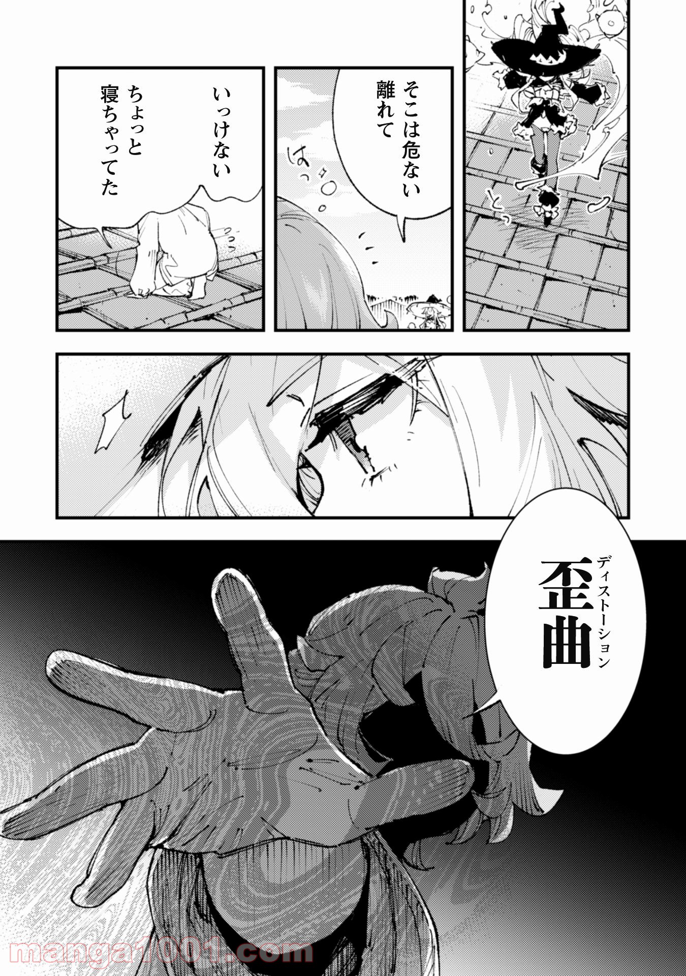 P22