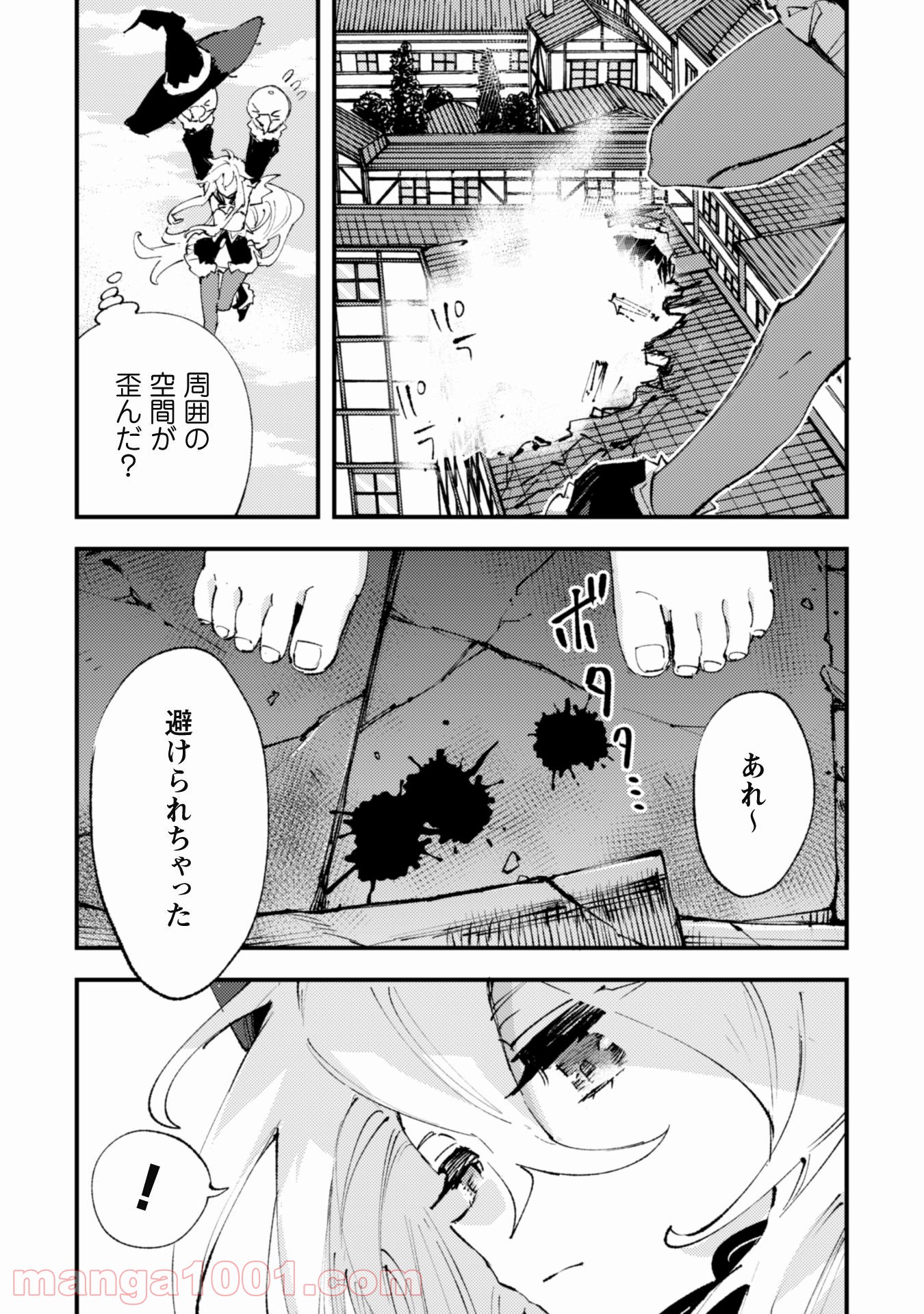 P24