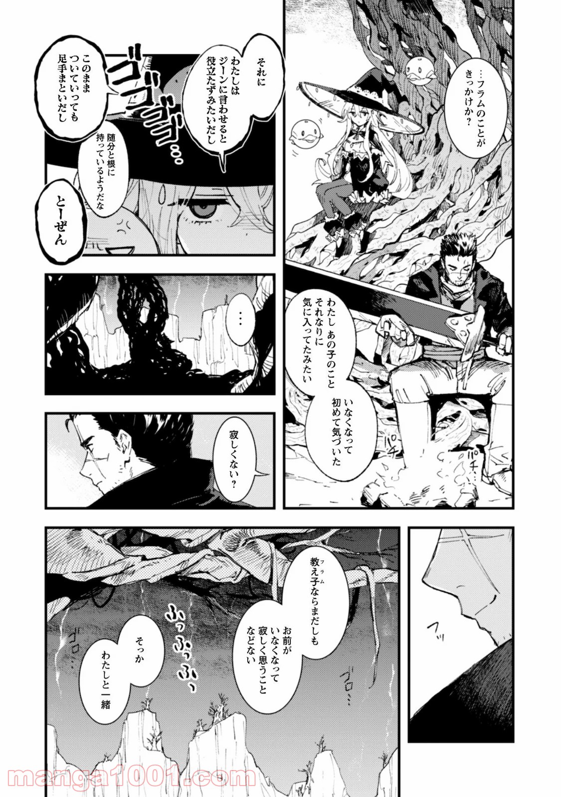 P16