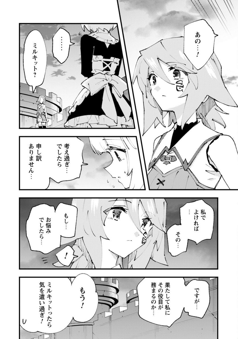P35