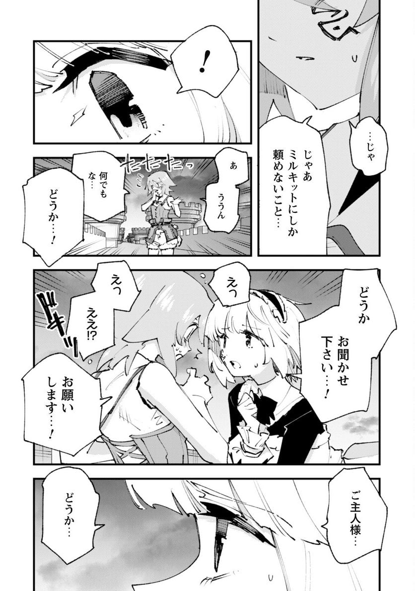 P37