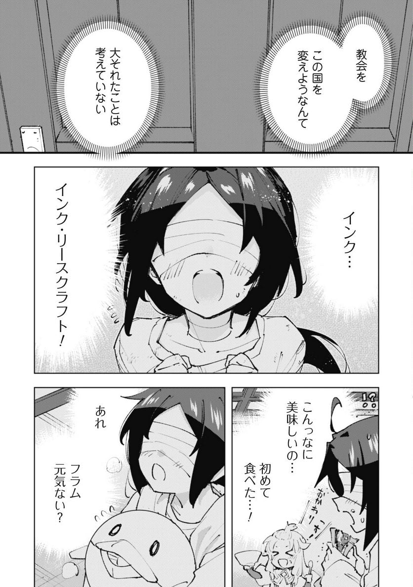 P42