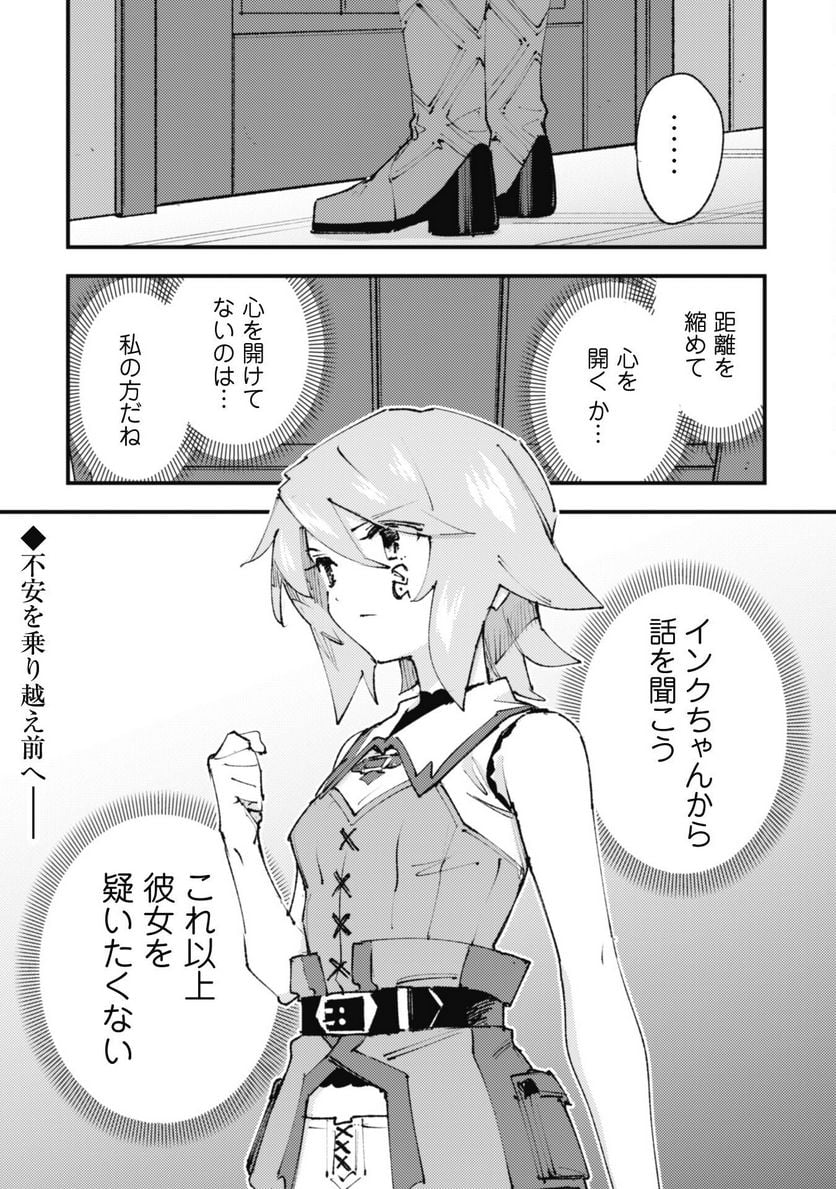 P43