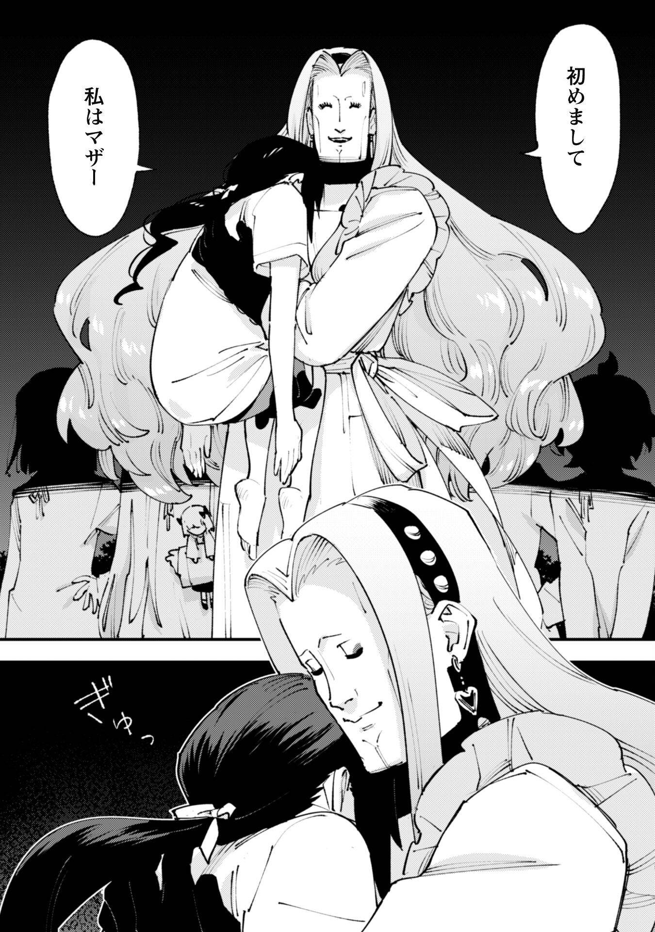 P22