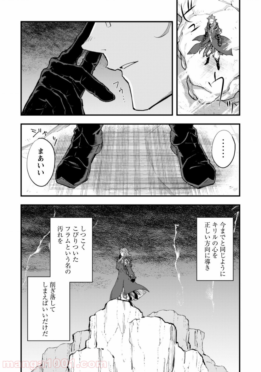 P18