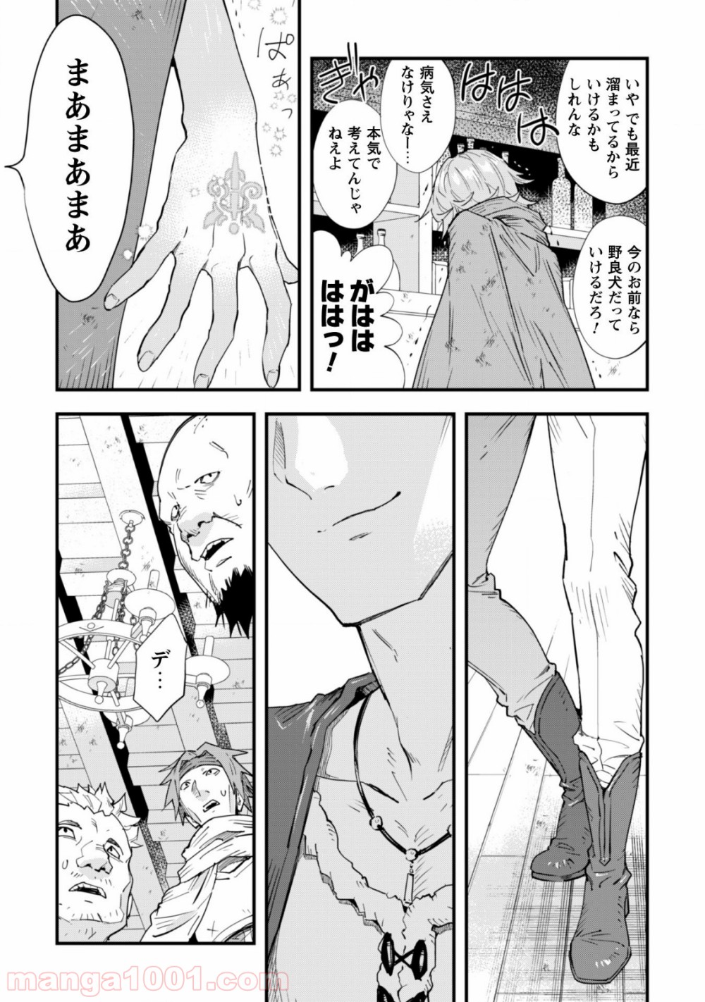 P22