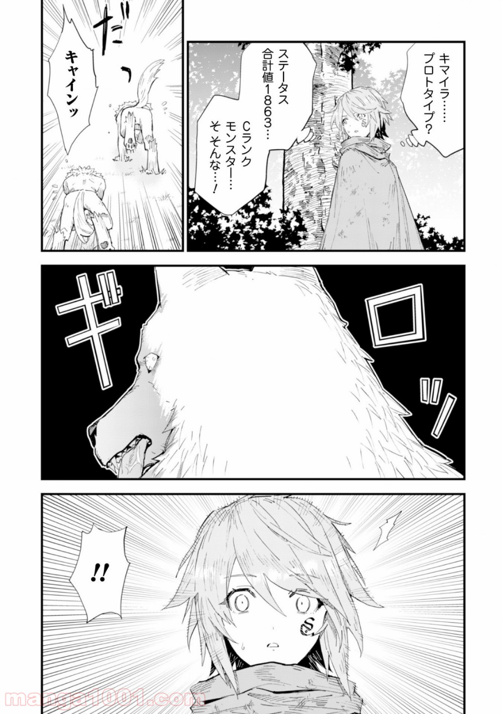 P22