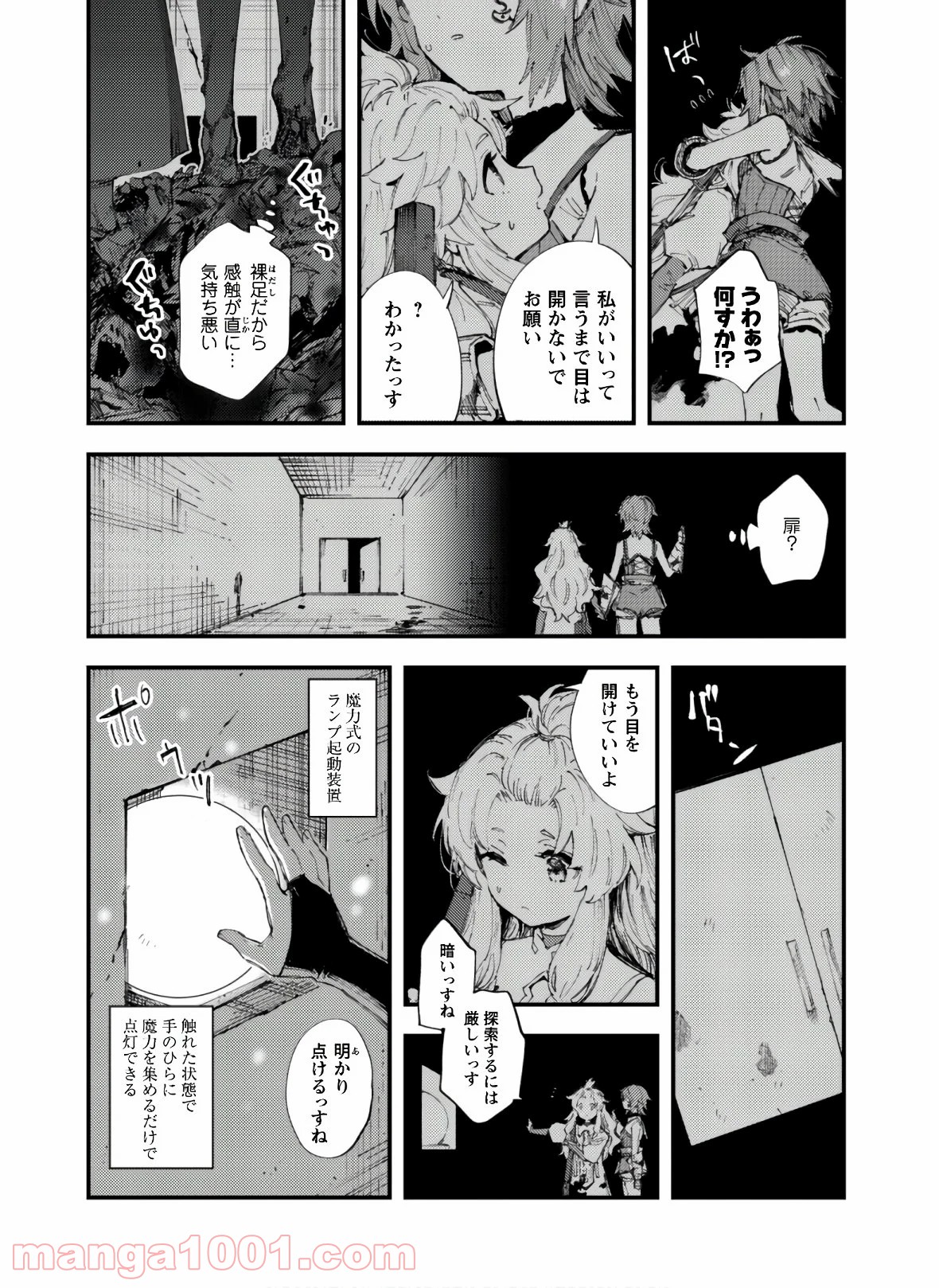 P10