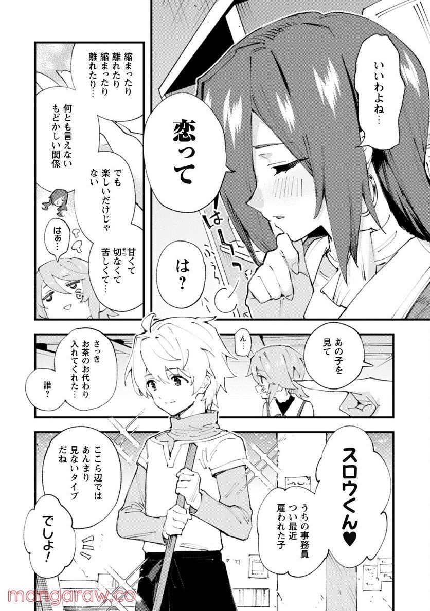 P22