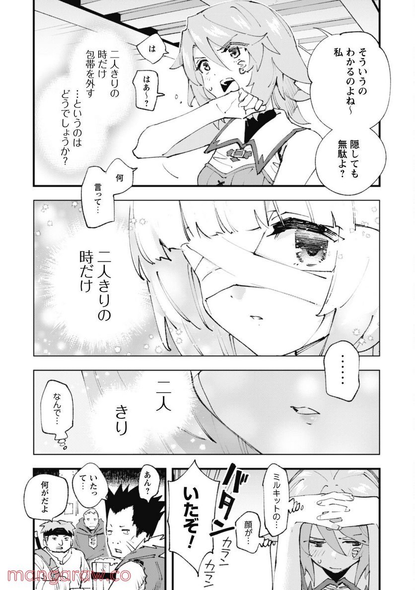 P24