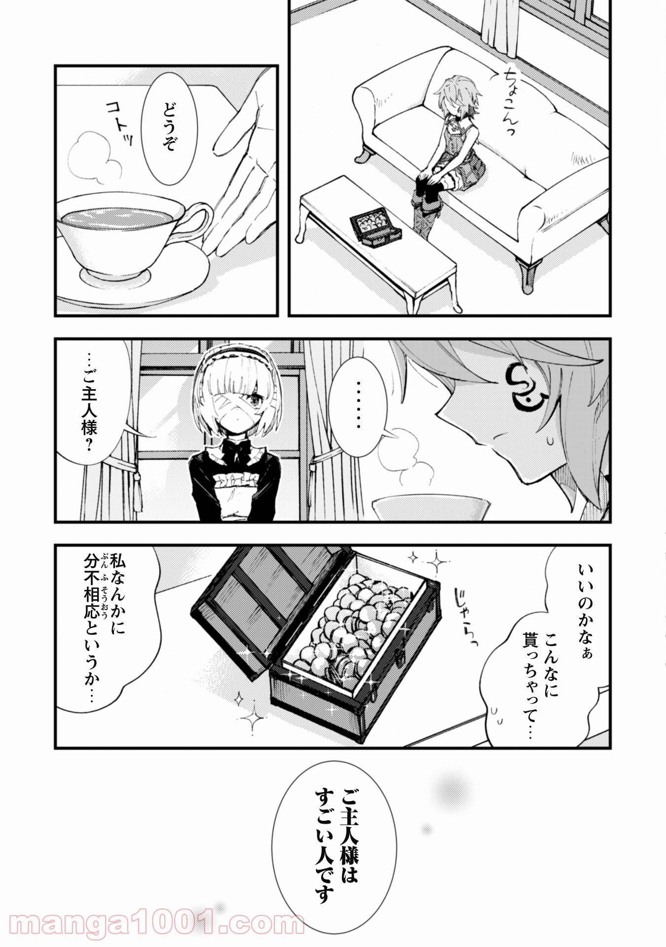 P8