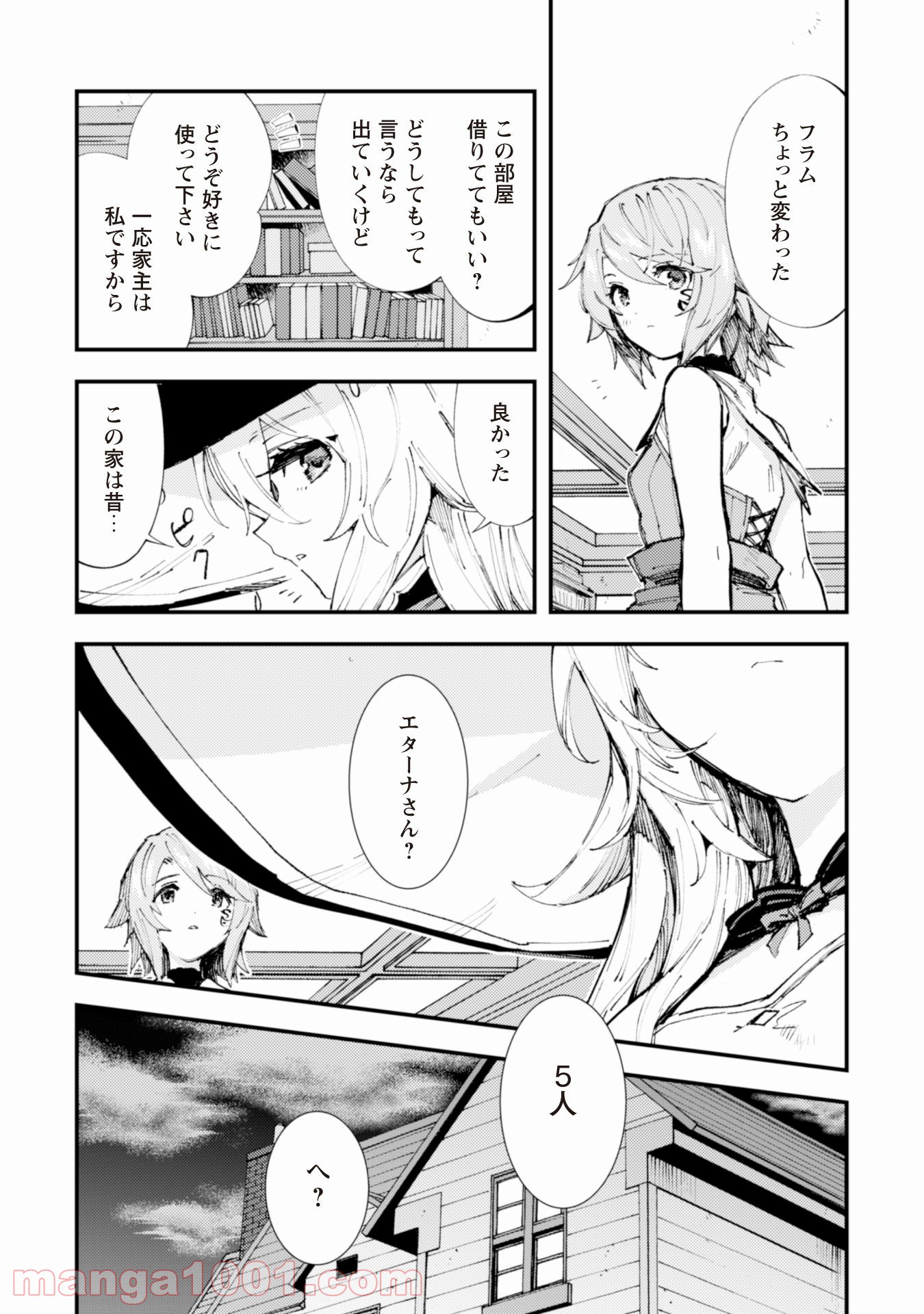 P10