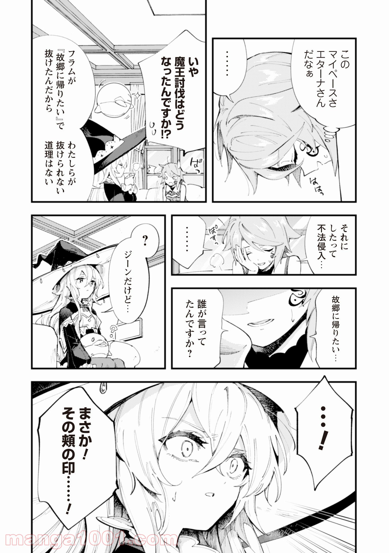 P3