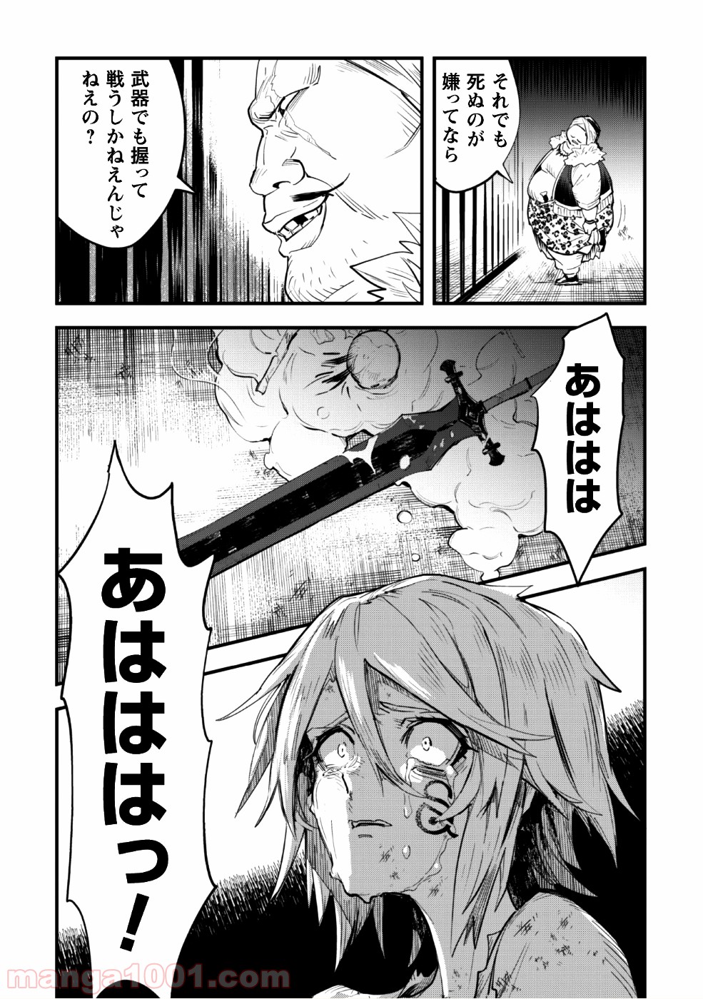 P29