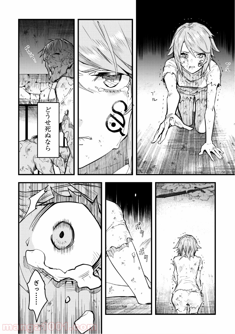 P31