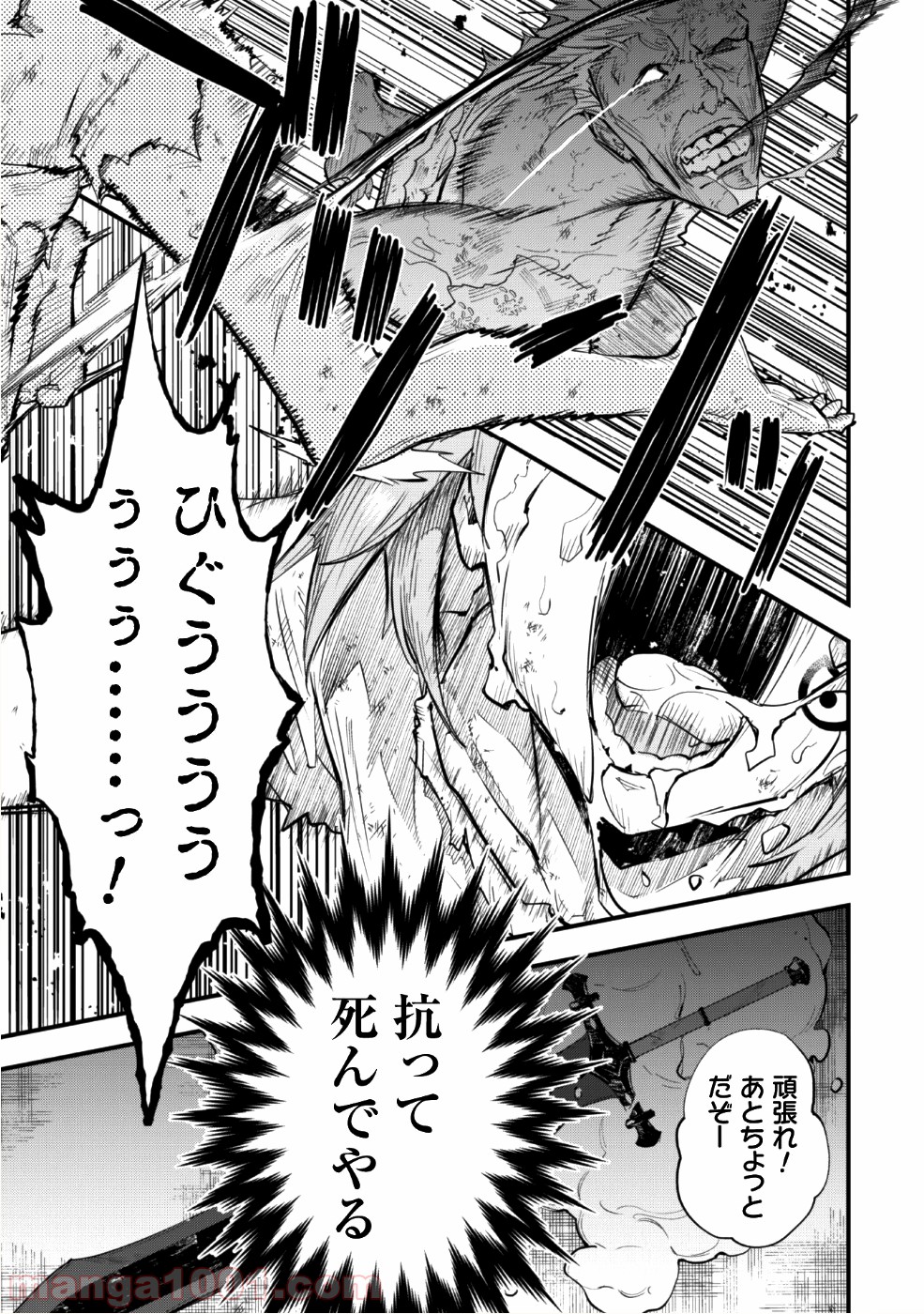 P32