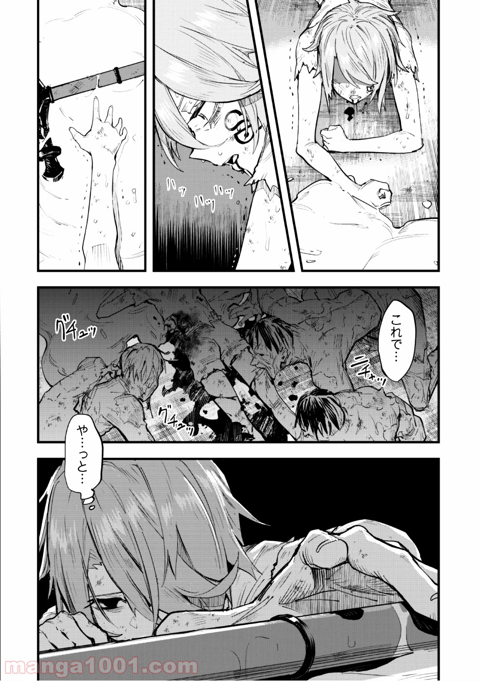 P33