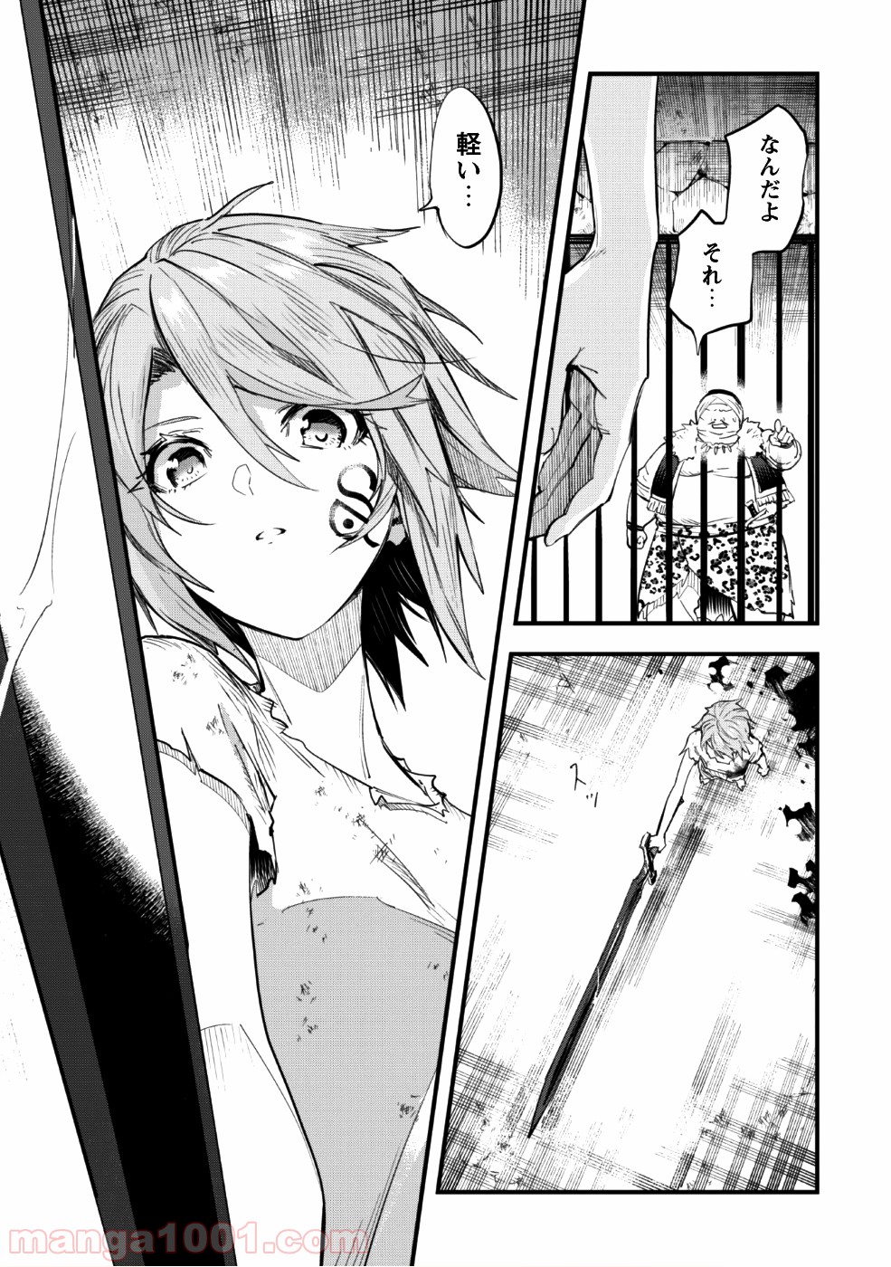 P36