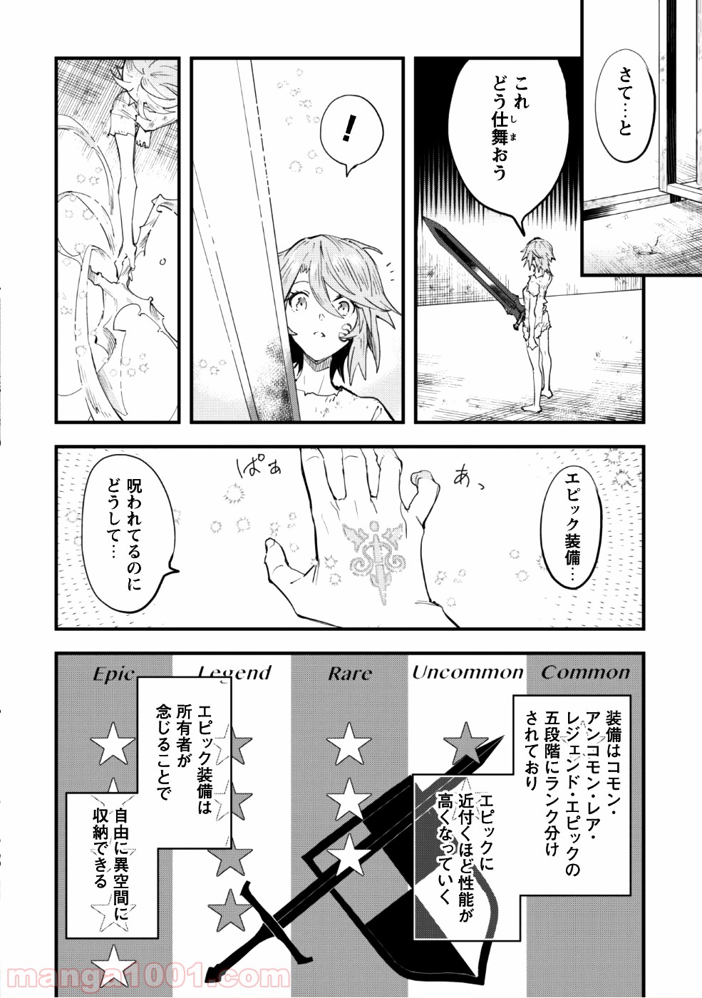 P41