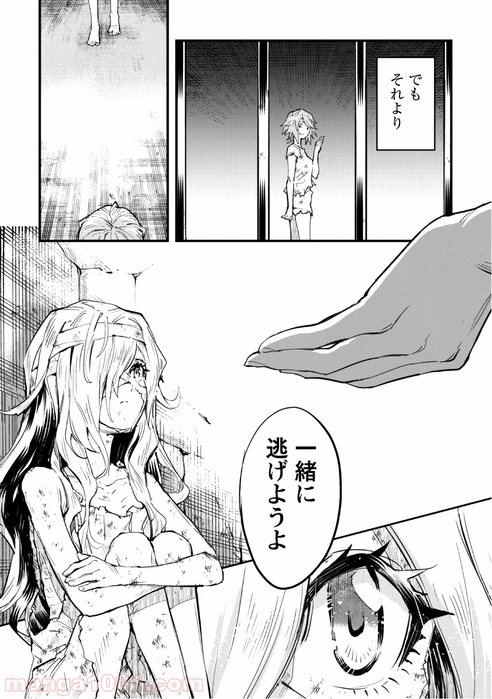 P42