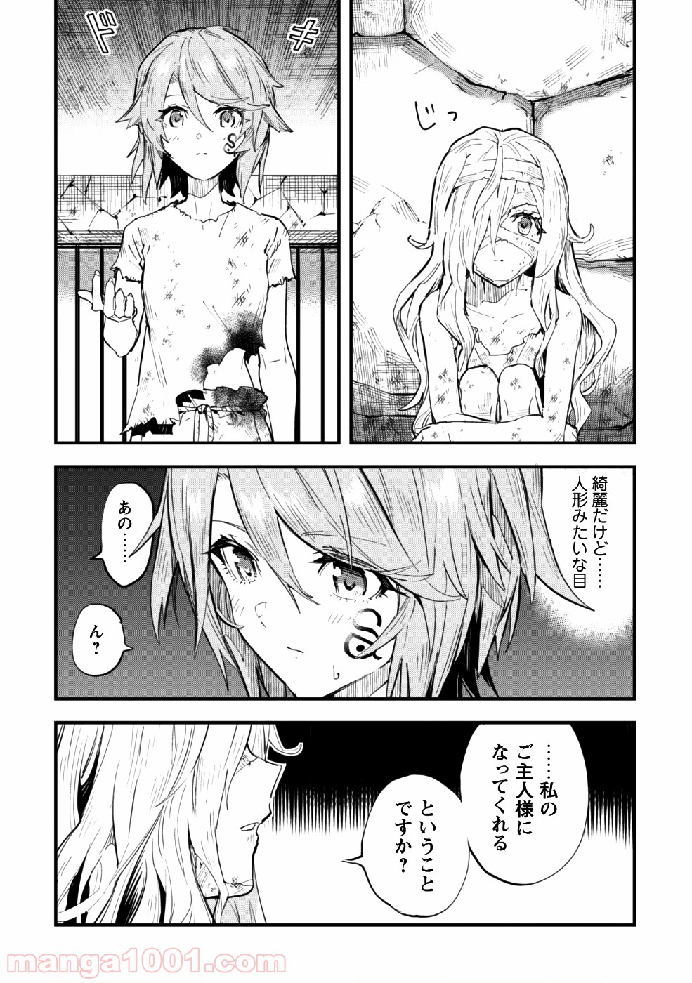 P43