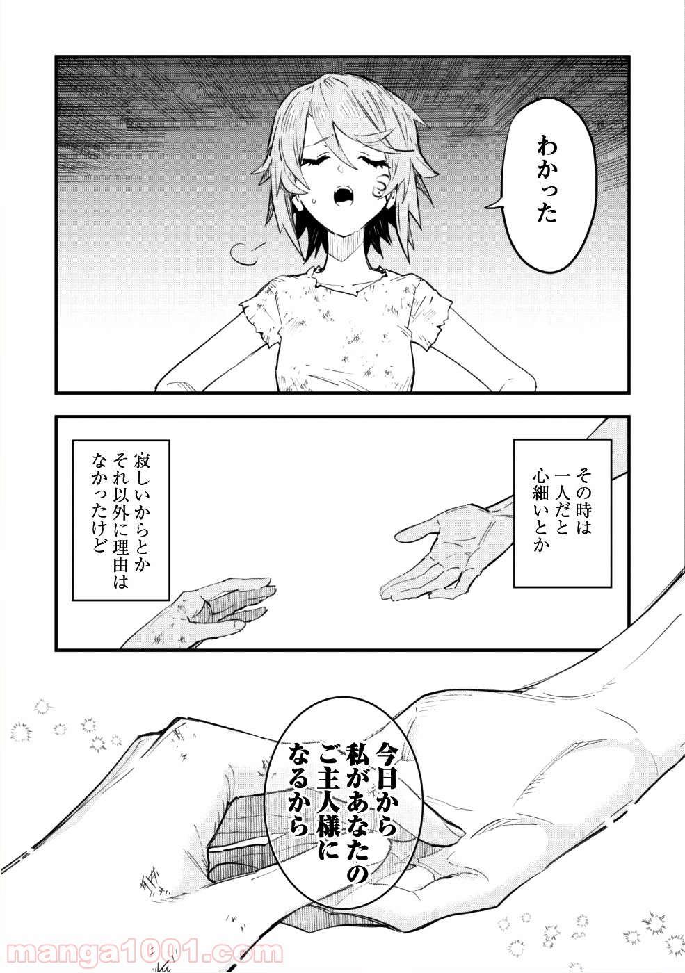 P46