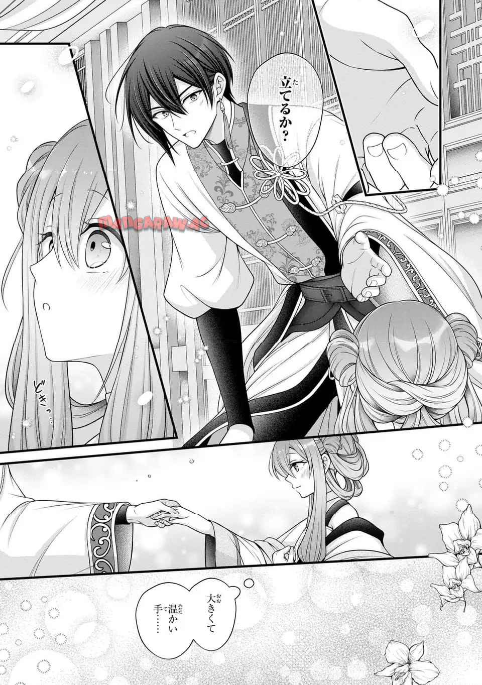 P30