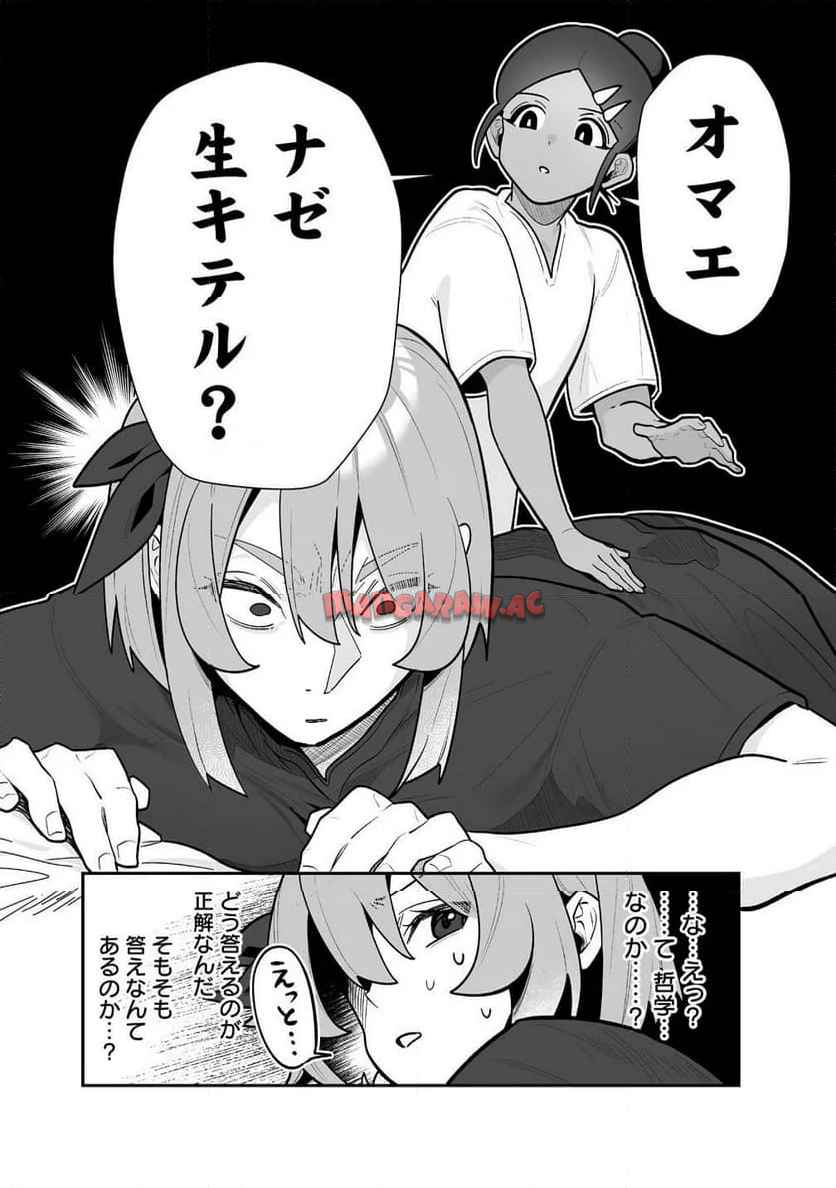P10