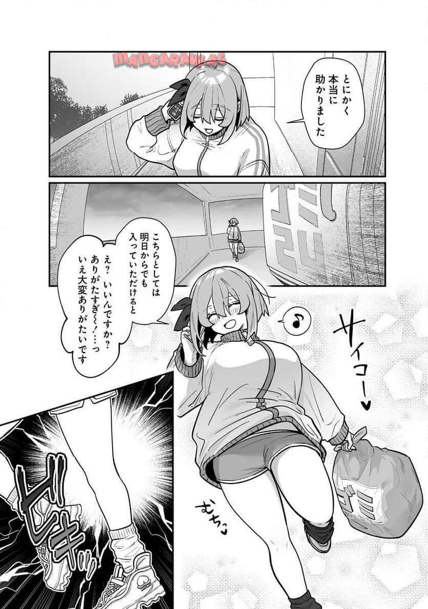 P17