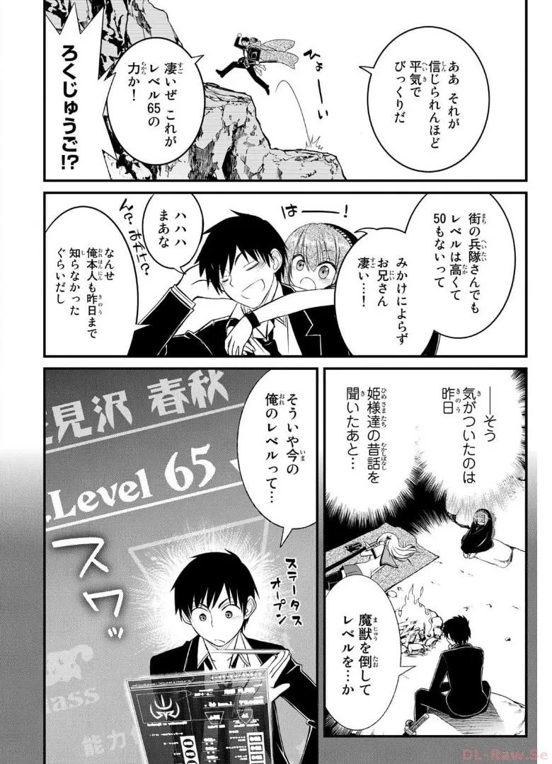 P37