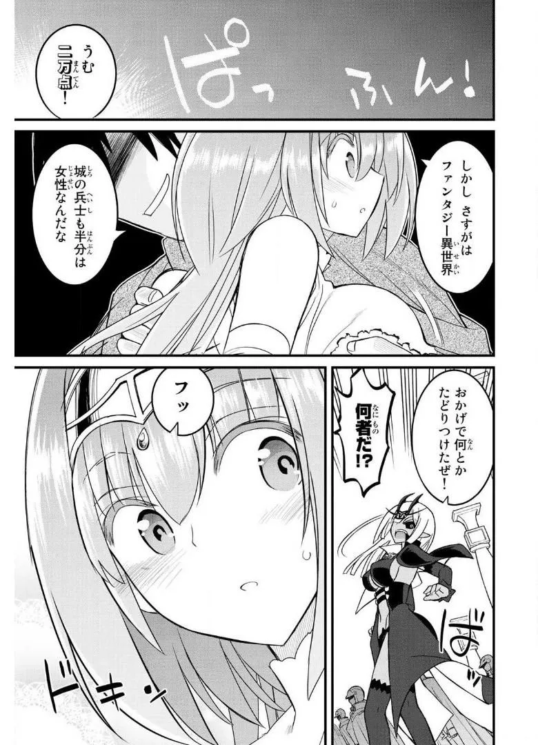 P35