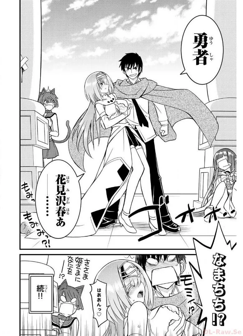 P36