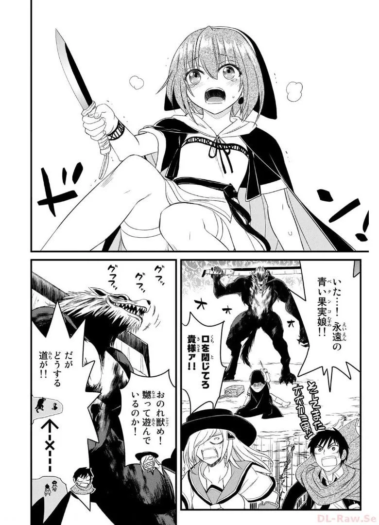 P22