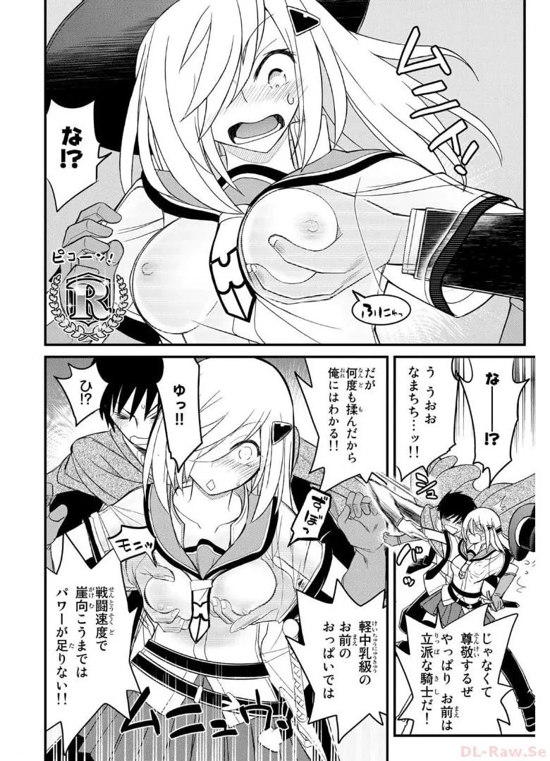 P24