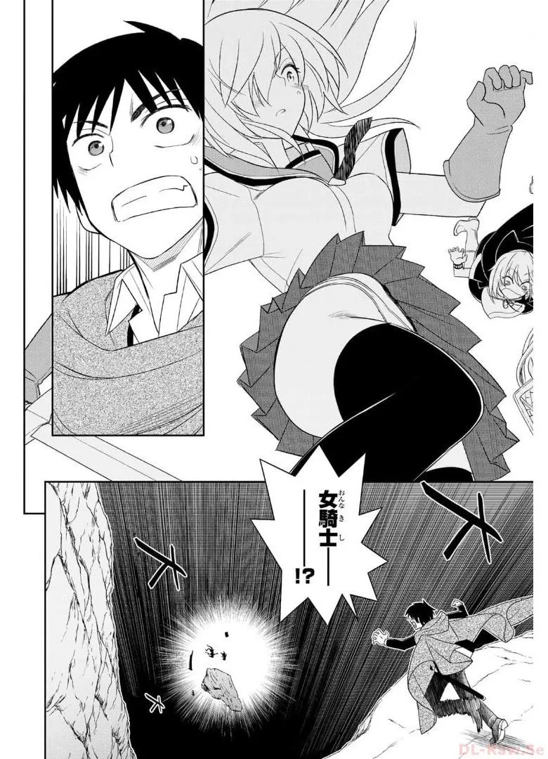 P32