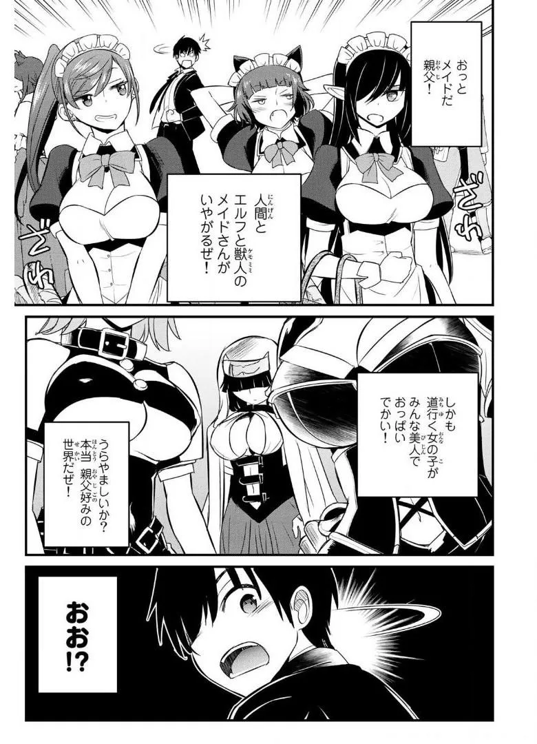 P17