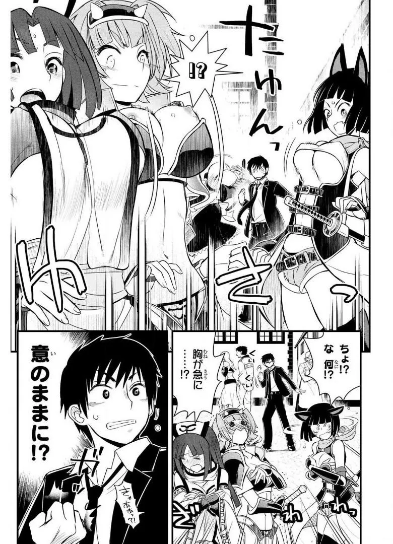 P23