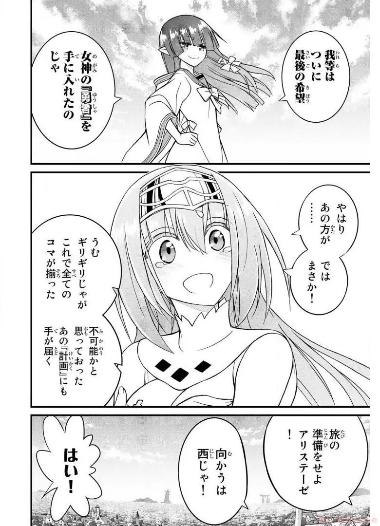P40