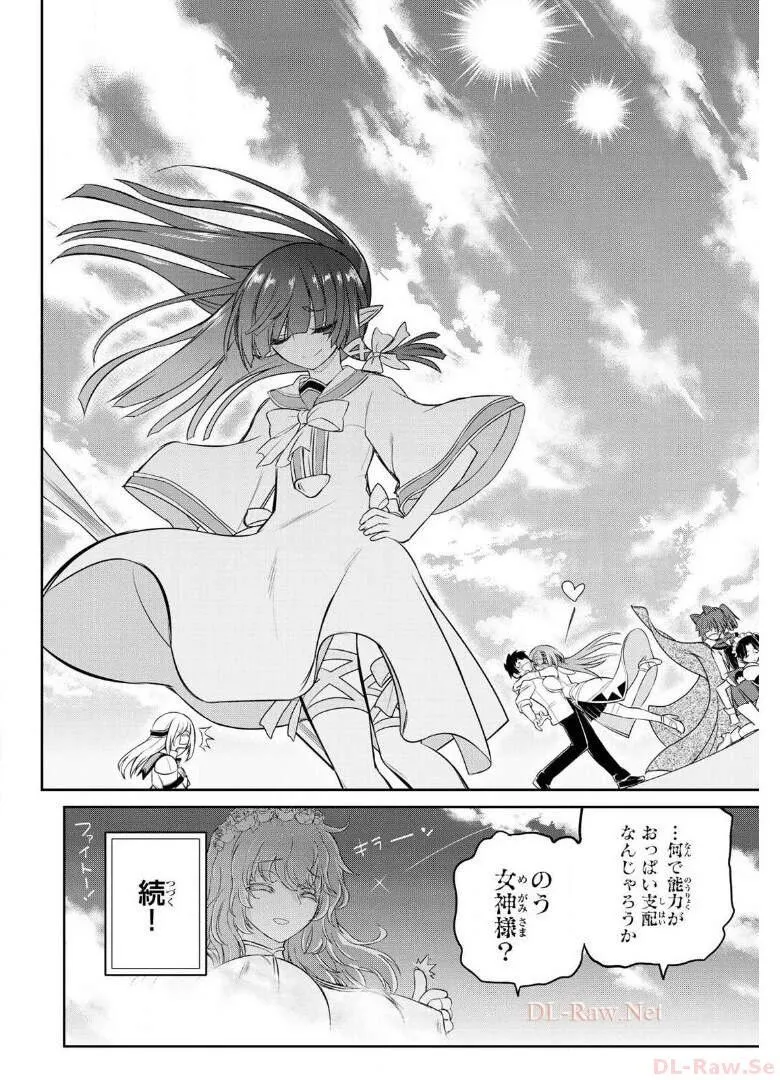 P42