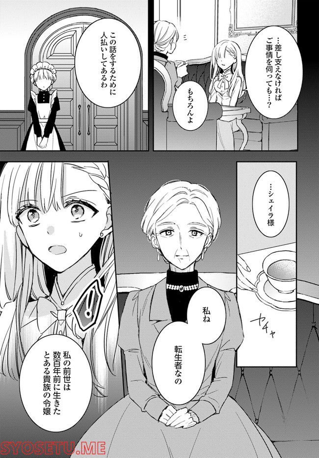 P4
