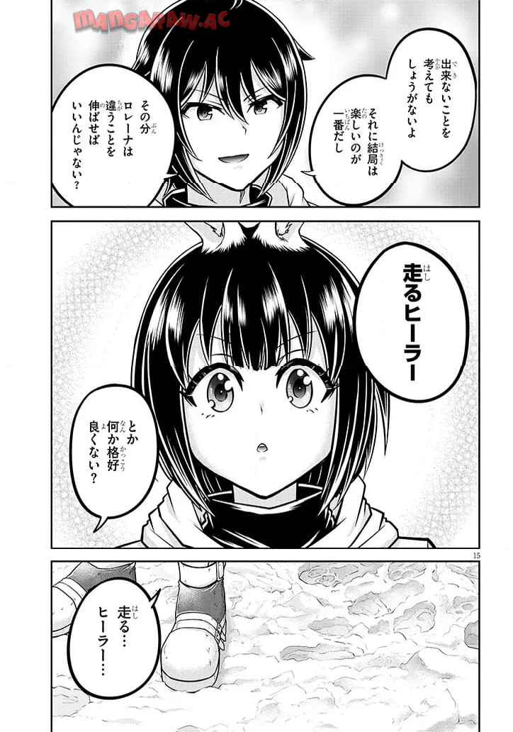 P15