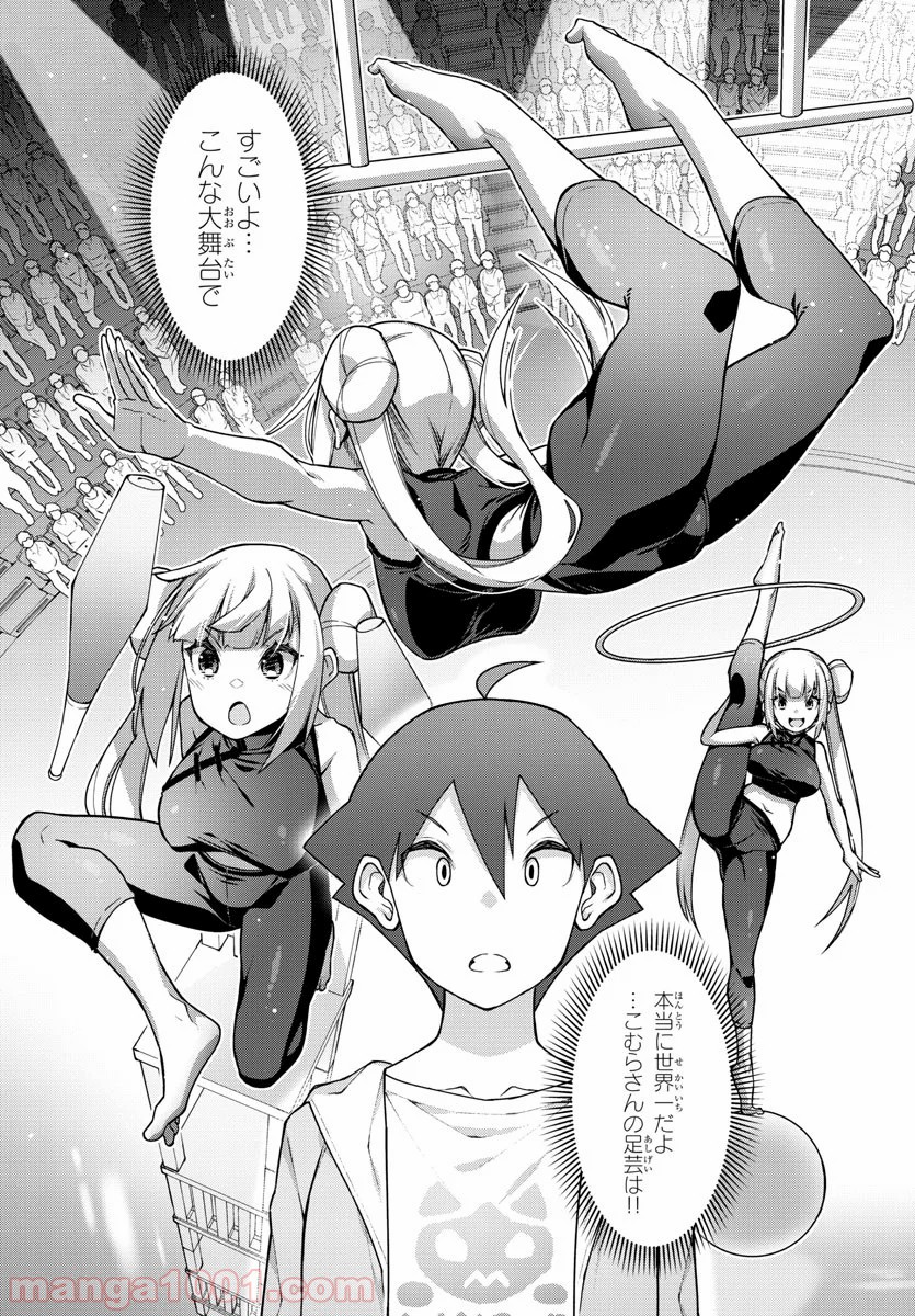 P5
