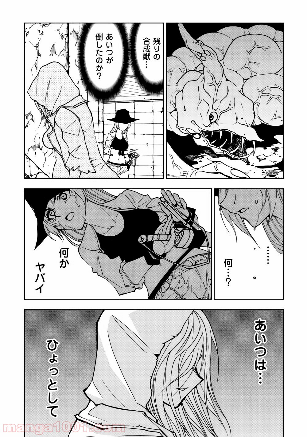 P16