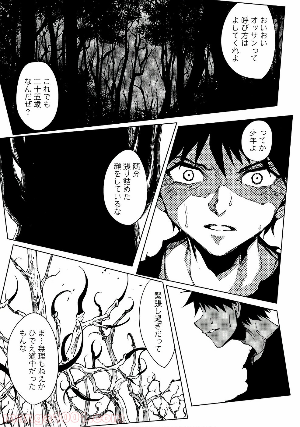 P11