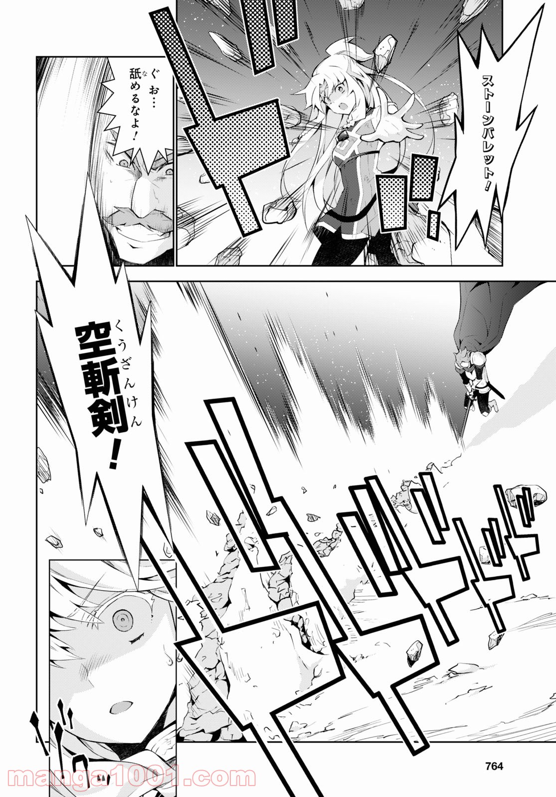 P30