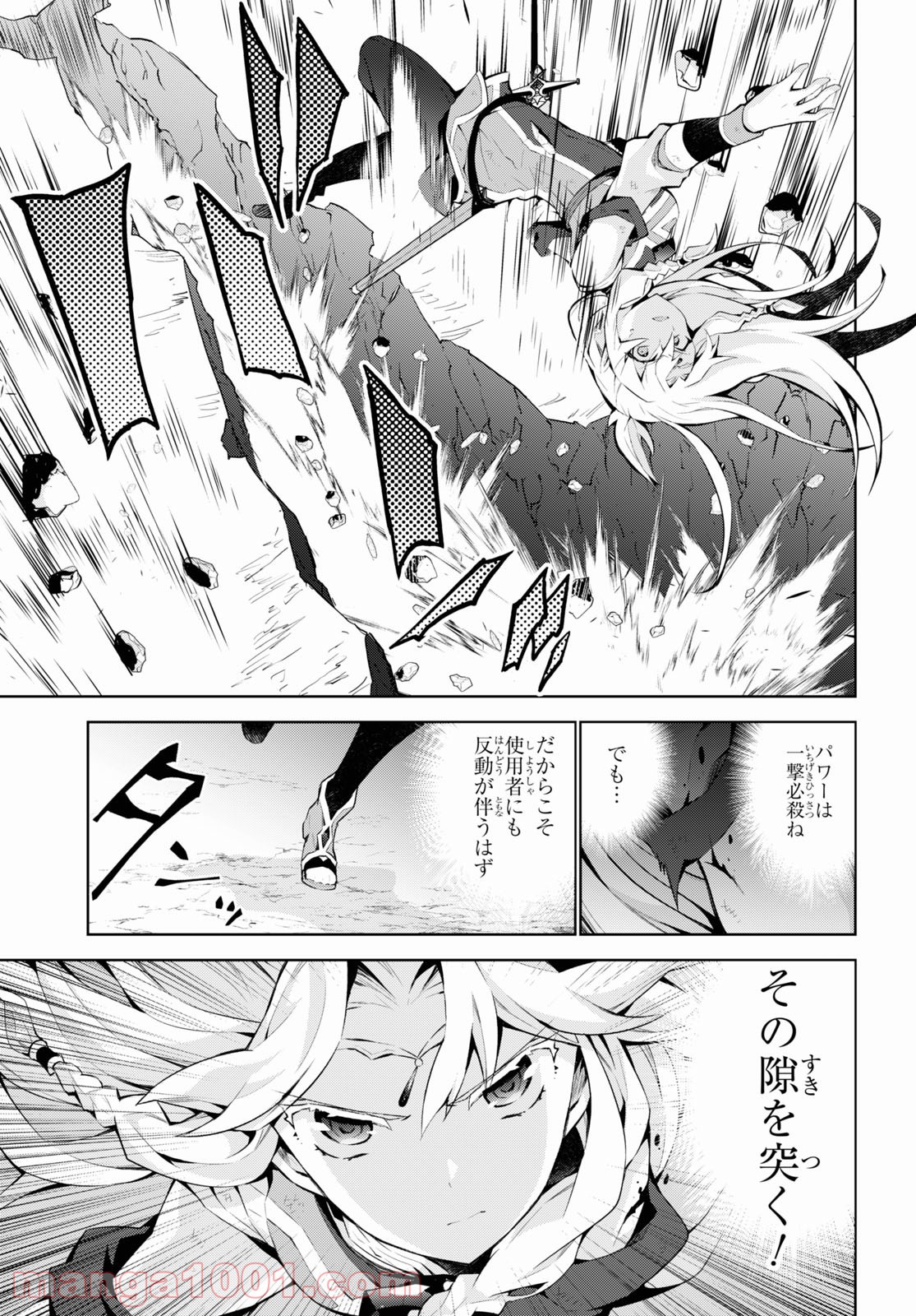 P31