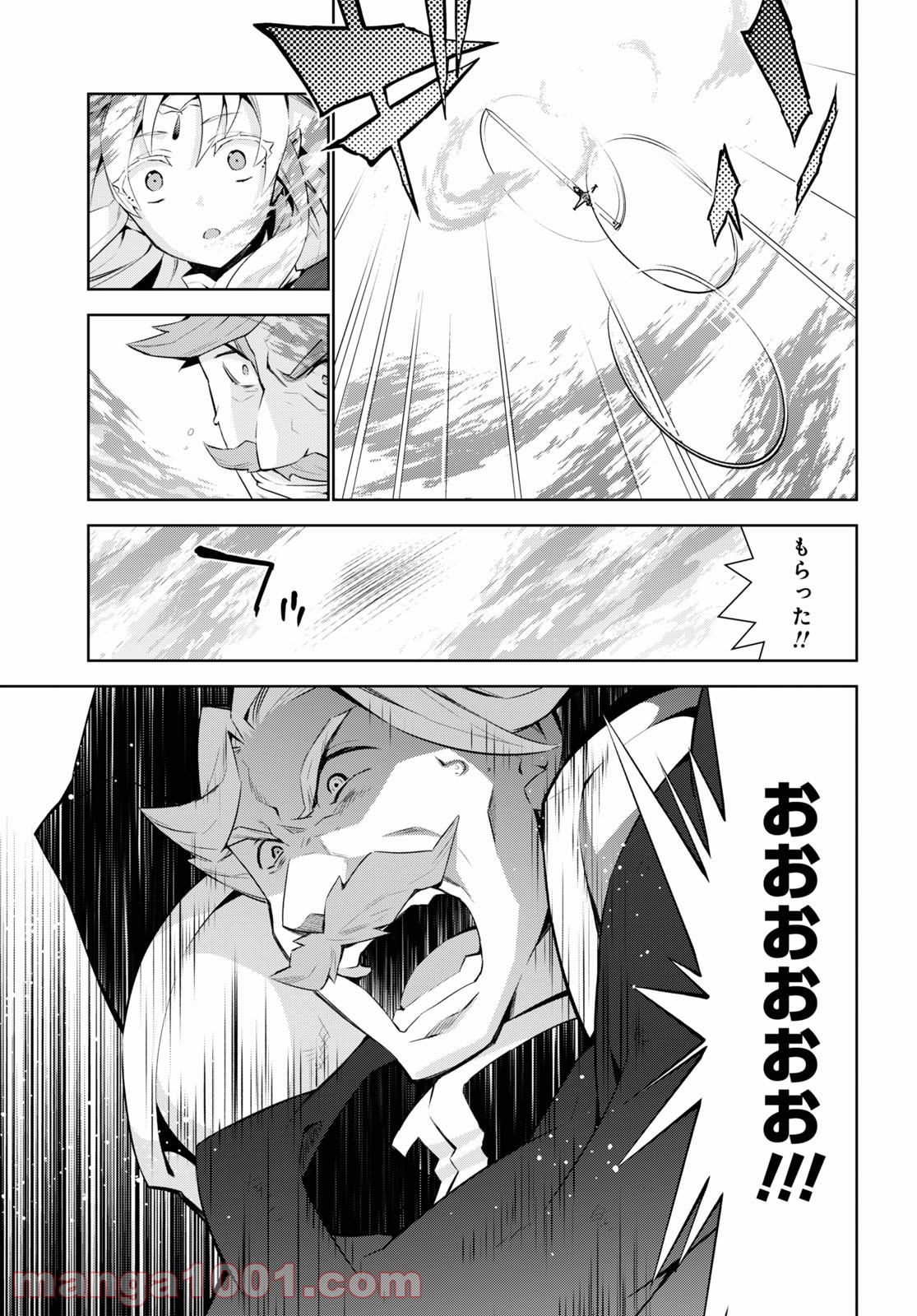 P41