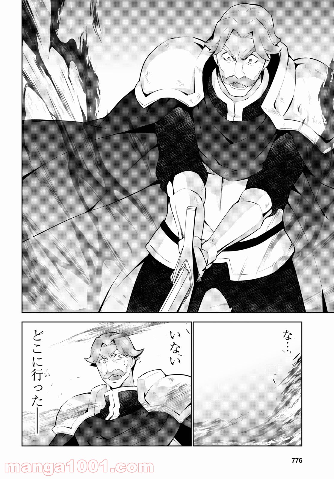 P42