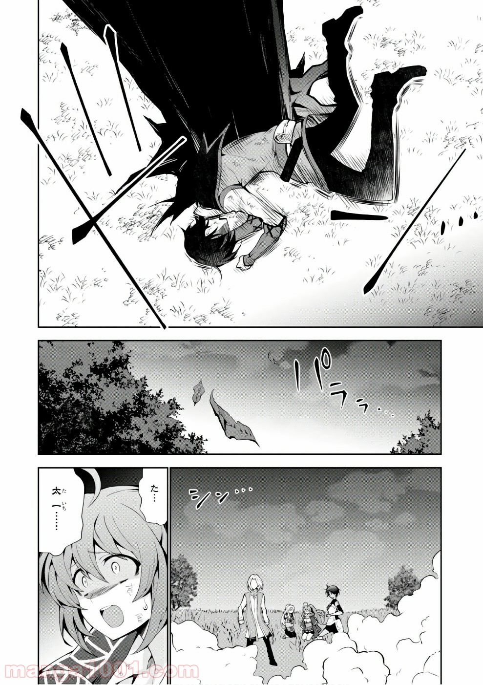 P10