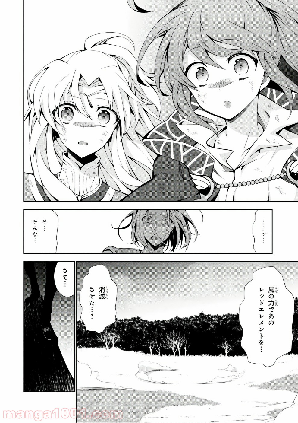 P30
